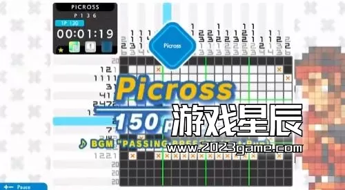 【合集】switch《绘图方块系列合集S1-S9+南梦宫传奇版+逻辑艺术魔导书》13部作品中文版nsz下载_5