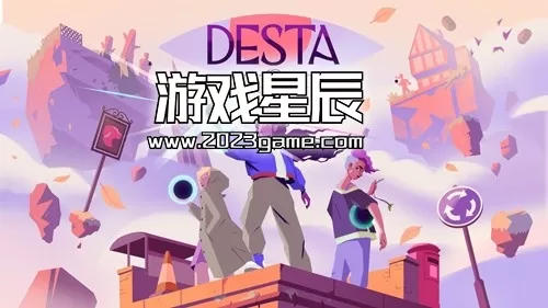 switch《德斯塔 梦中追忆 Desta The Memories Between》中文版nsz下载+1.5.329补丁