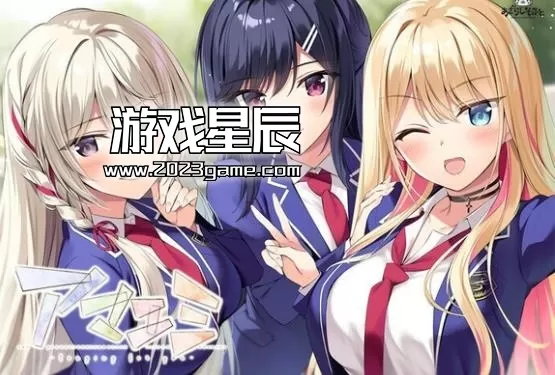 switch《想念你 アマエミ-longing for you》日文版nsz下载_2