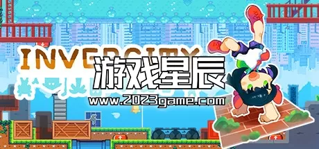 switch《倒立城市 (Invercity)》中文版nsz下载