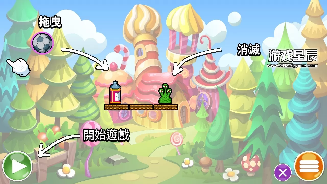 switch《小工具2 Contraptions 2》中文版nsz下载