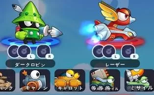 switch《疯狂坦克S Fortress S》中文版nsz下载+1.02.0001补丁