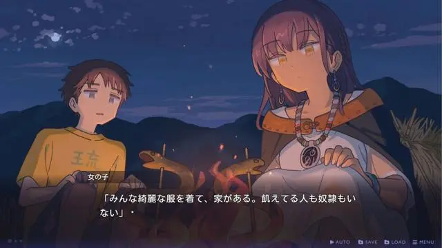switch《传述之魔女 イハナシの》日文版nsz下载