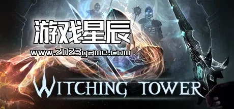 【5.05】PS4《女巫之塔 Witching Tower》英文版PKG下载+1.0.2补丁