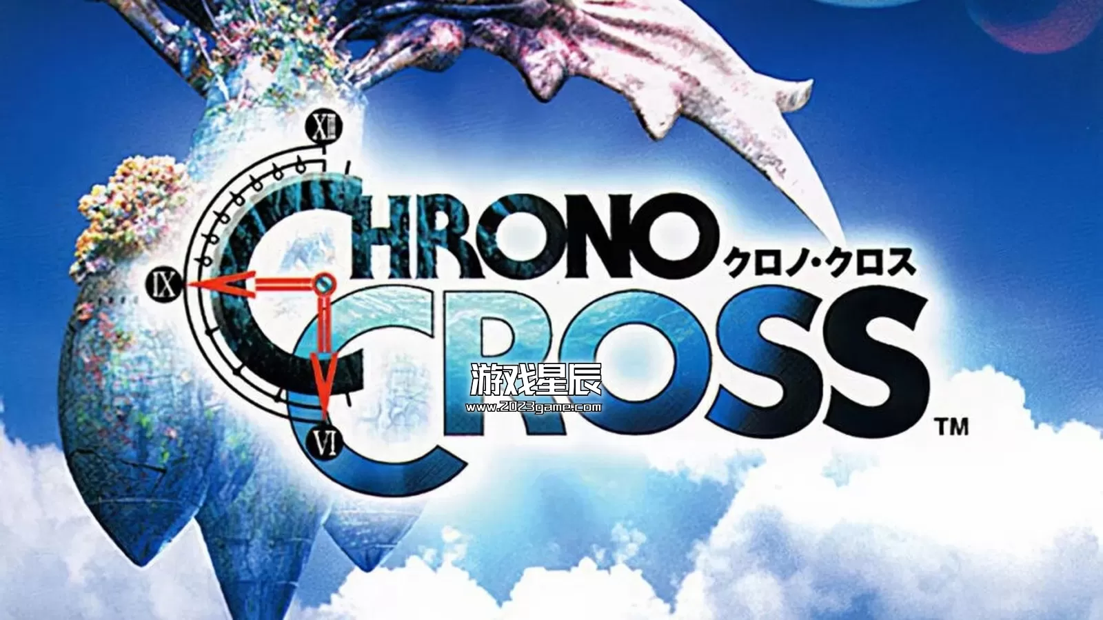 【9.0】【PS1转PS4】《时空之轮2 Chrono Trigger 2》中文汉化高清版pkg下载