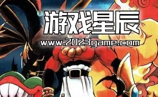 【9.0】【SS转PS4】《托尔传说2精灵王纪传》汉化中文HACK版pkg下载