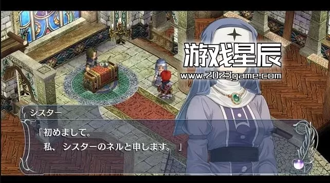 switch《伊苏回忆：菲尔盖纳之誓约 Ys Memoire: The Oath in Felghana》日文版nsp下载_4