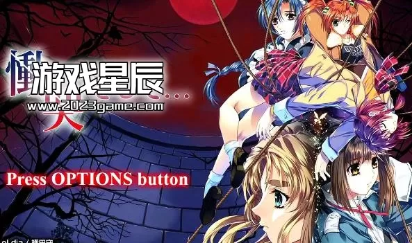 【5.05】PS4《恸哭之后重置版》日文PKG下载