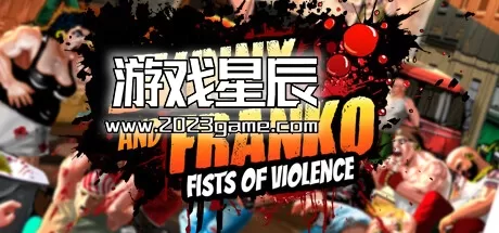 【5.05】PS4《斯奇尼与弗兰科 暴力之拳(Skinny and Franko: Fists of Violence) 》英文版PKG下载+1.06补丁
