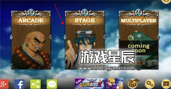 【9.0】【SS转PS4】《战国之刃》 HACK修改版pkg下载_3