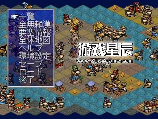 【9.0】【SS转PS4】《水浒传天导108星》 中文版pkg下载_4