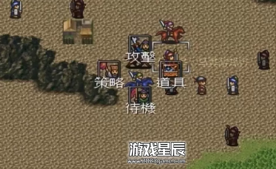 【9.0】【SS转PS4】《三国志英杰传》 pkg下载_1