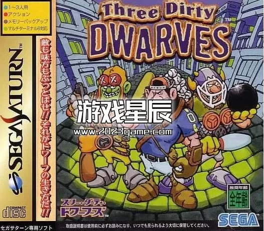 【9.0】【SS转PS4】《爆笑三人组》英文版pkg下载_0