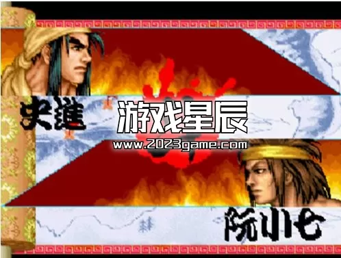 【9.0】【SS转PS4】《水浒演武风云再起》 中文版pkg下载_2