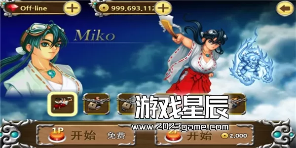 【9.0】【SS转PS4】《战国之刃》 HACK修改版pkg下载_1