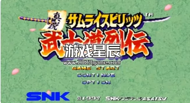 【9.0】【SS转PS4】《武士道列传》Hack修改版pkg下载_3