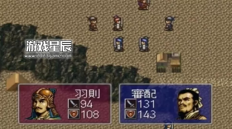 【9.0】【SS转PS4】《三国志英杰传》 pkg下载_2