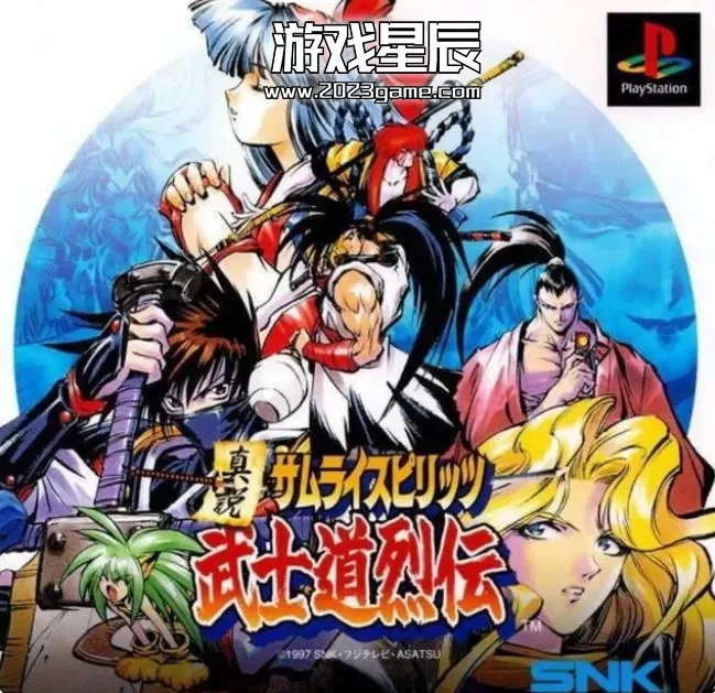 【9.0】【SS转PS4】《武士道列传》Hack修改版pkg下载_0