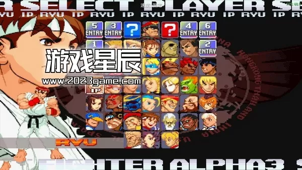 【9.0】【SS转PS4】《少年街霸ZERO3》 无蓄力HACK版pkg下载