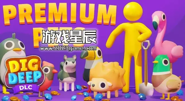 switch《深入挖掘 Dig Deep》中文版nsz下载【含1.0.1补丁+2DLC】