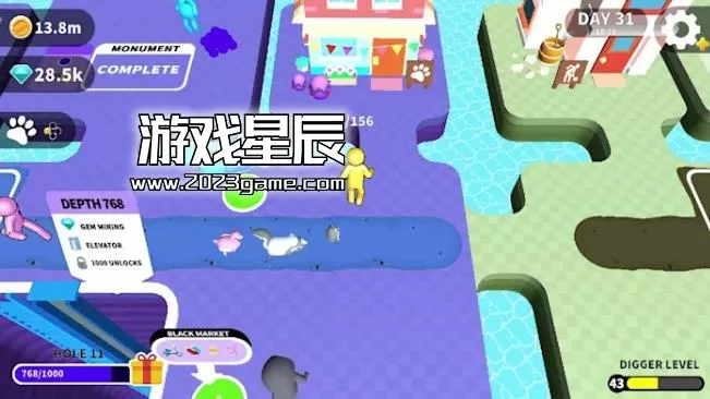 switch《深入挖掘 Dig Deep》中文版nsz下载【含1.0.1补丁+2DLC】_1