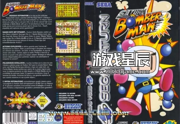 【9.0】【SS转PS4】《炸弹人》pkg下载_0