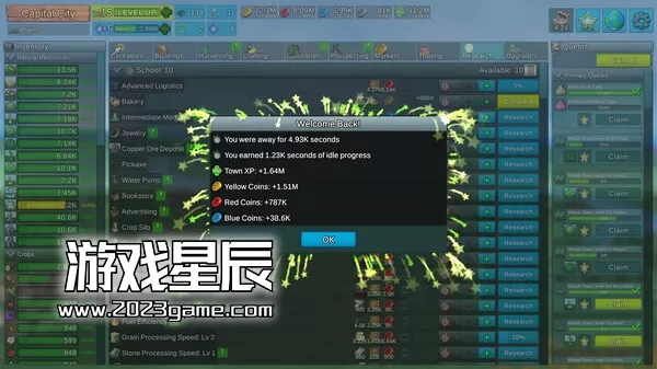 PC《工业小镇：放置版 Factory Town Idle》中文版下载v1.701i_2