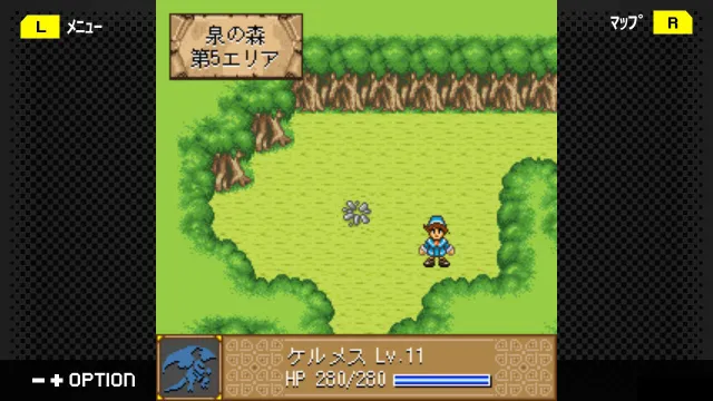 switch《G-MODE Archives 44 DRAGON×DRAGON》日文版nsp下载_1