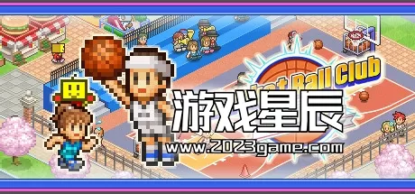 PC《篮球热潮物语+南国度假岛物语》开罗游戏2合1中文版下载