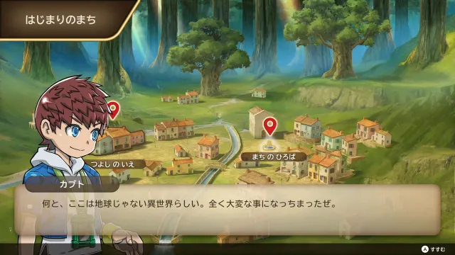 switch《甲壳虫模拟经营游戏 カブクトクワガタ》日文版nsp下载_2