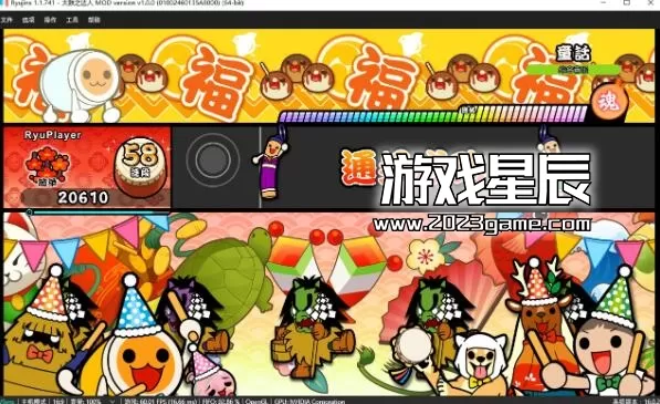 【免费】【高达合购】switch 太鼓达人1804歌曲合集 Taiko no Tatsujin mod version_3