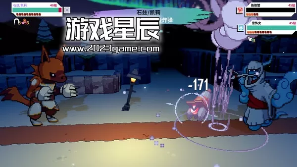 switch《磁带妖怪 Cassette Beasts》中文版nsz下载【1.6.4补丁+2DLC】_2
