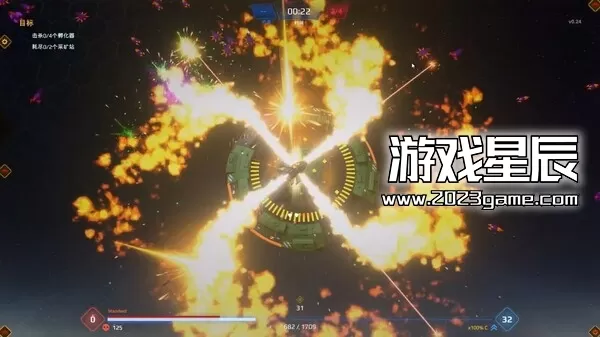 PC《星际幸存者 Star Survivor》中文版下载v0.108_2
