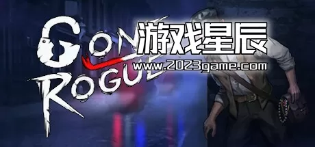 PC《离经叛盗 Gone Rogue》中文版下载v1.15