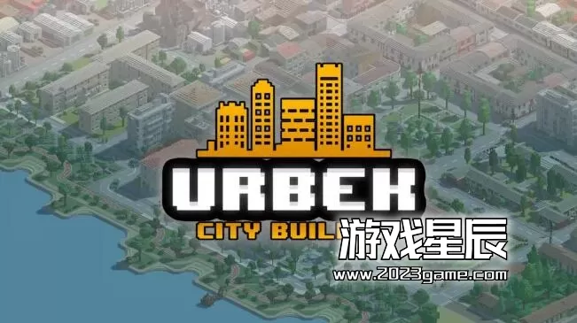 switch《城市规划大师（Urbek City Builder）》中文版nsz下载