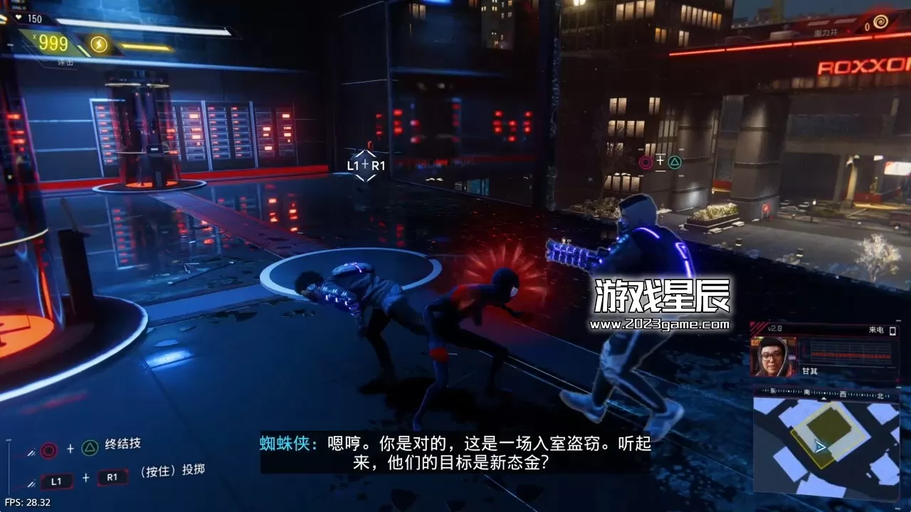 【5.05降级】PS4《漫威蜘蛛侠2迈尔斯》港版中文pkg下载【v1.14+DLC+金手指】_3