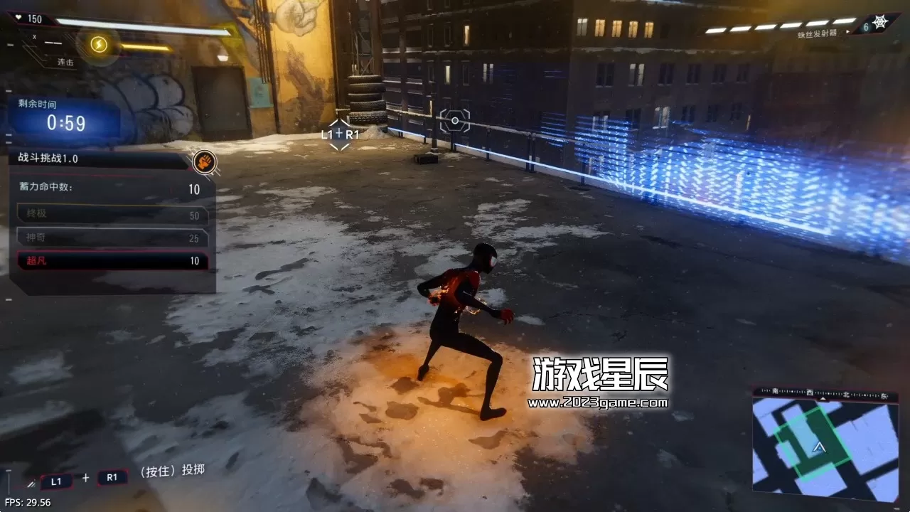 【5.05降级】PS4《漫威蜘蛛侠2迈尔斯》港版中文pkg下载【v1.14+DLC+金手指】_2