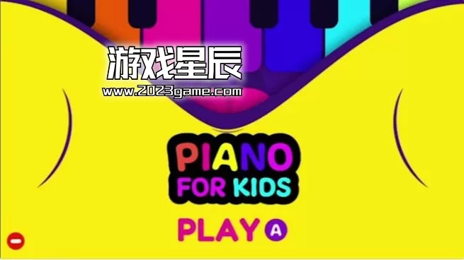 switch《儿童钢琴（Piano for kids）》中文版nsz下载_1