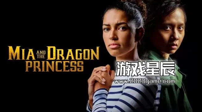 【真人电影互动】switch《米娅和龙公主（Mia and the Dragon Princess）》中文版nsz下载v1.0.1