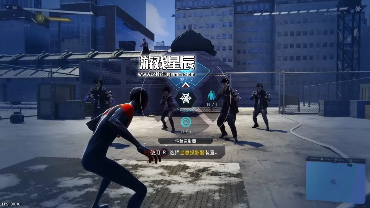 【5.05降级】PS4《漫威蜘蛛侠2迈尔斯》港版中文pkg下载【v1.14+DLC+金手指】_5