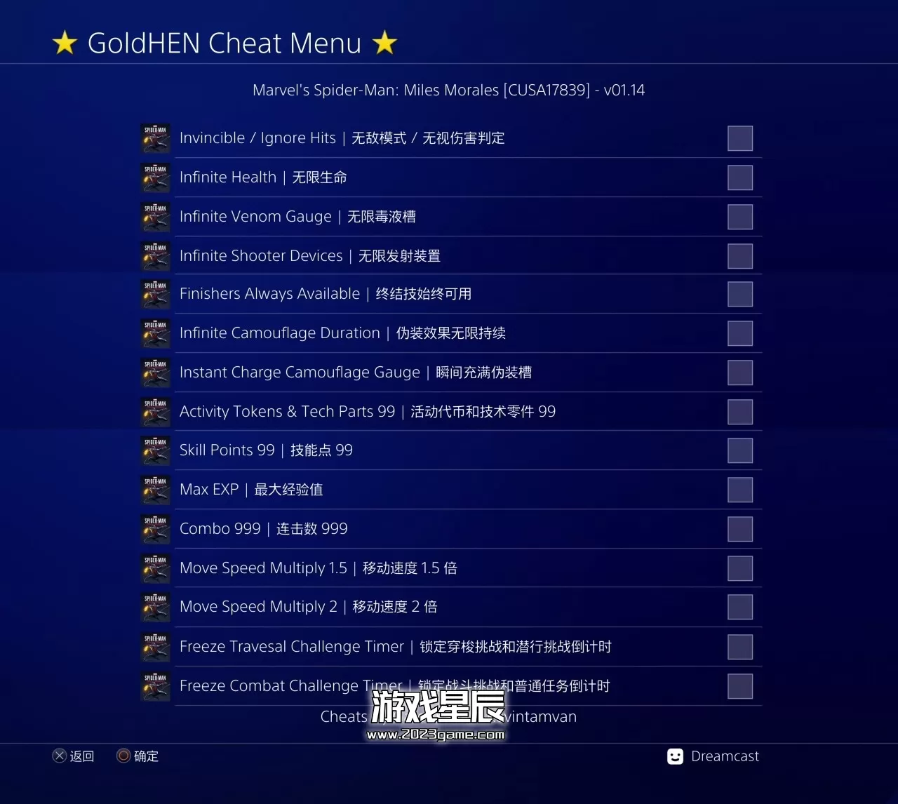 【5.05降级】PS4《漫威蜘蛛侠2迈尔斯》港版中文pkg下载【v1.14+DLC+金手指】_1