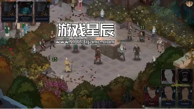 switch《诸神灰烬（Ash of Gods: The Way）》中文版nsz下载+1.11补丁_1