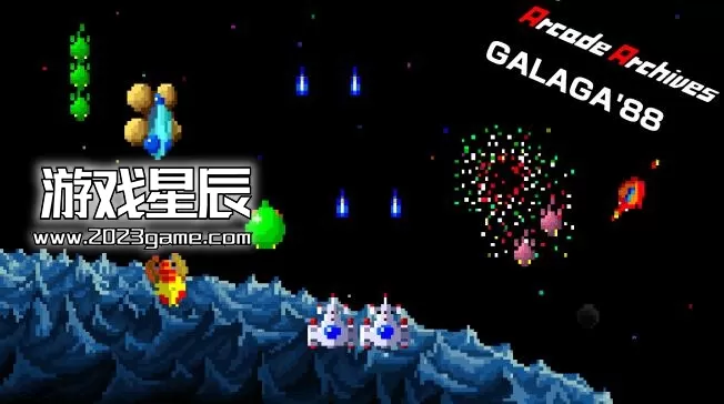 switch《街机档案 GALAGA'88（Arcade Archives GALAGA'88）》英文版nsp下载