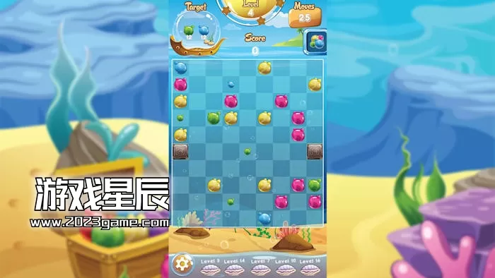 switch《夏日泡泡飞溅 Summer Bubble Splash》英文版nsp下载_2