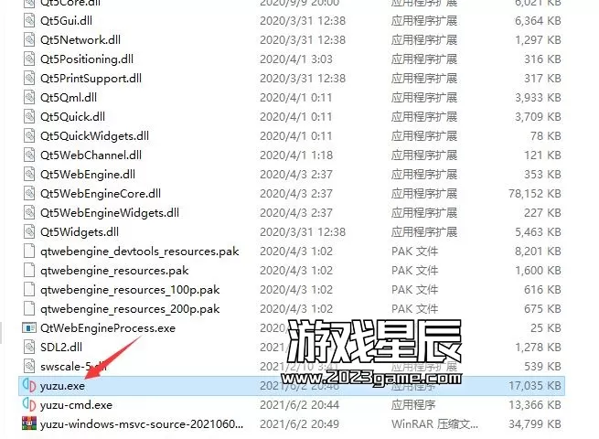 【用电脑玩switch游戏】yuzu模拟器+Ryujinx龙神模拟器2024年8月最新版下载+使用教程_0