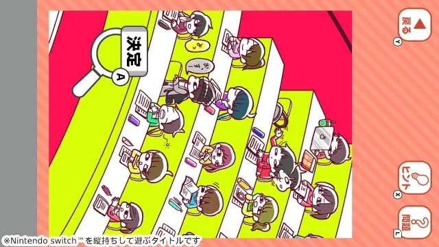 switch《Find Mr. OO!/あるある○○さんを探せ》日文版nsp下载_1