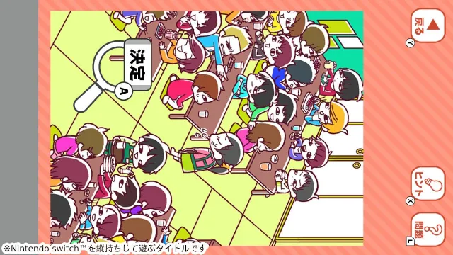 switch《Find Mr. OO!/あるある○○さんを探せ》日文版nsp下载_2
