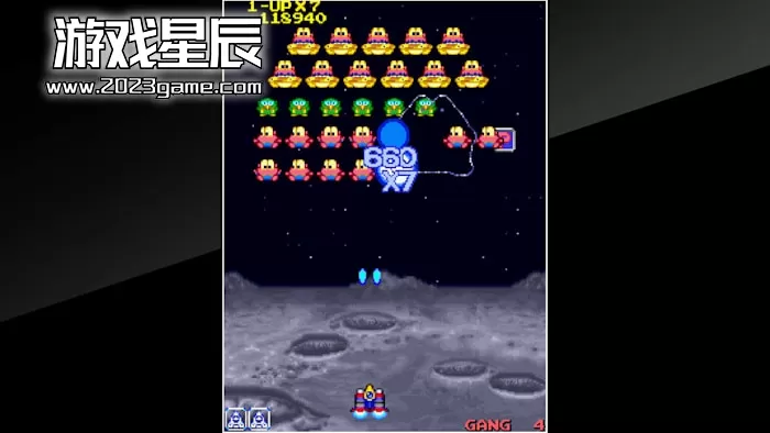 switch《街机档案 宇宙帮 Arcade Archives COSMO GANG THE VIDEO》英文版nsp下载_1