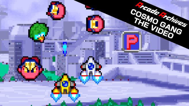 switch《街机档案 宇宙帮 Arcade Archives COSMO GANG THE VIDEO》英文版nsp下载