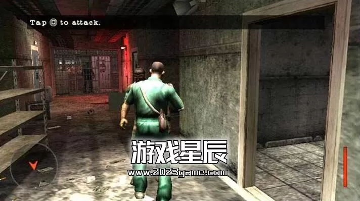 【合集】R星早期游戏《侠盗猎魔1-2合集 Manhunt》汉化中文版下载_4